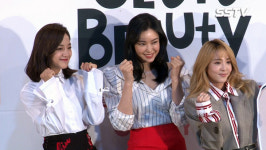 [SSTV영상] 이하늬·산다라박·세정, 이쁜애 옆에 또 이쁜애... 뷰티 여신들 (겟잇뷰티 2017)