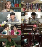 [나혼자산다 193회] 자이언티, 완벽주의 뮤지션에서 민낯 김해솔까지…역적 카메오 도전 박나래·이시언 집 정리 도전한 윤현민(종합 리뷰)