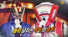 돌자 큐브한바퀴, 발레해서 행긴 일 발레리나, 말이 안통하네트, 필이충만 피리소년, 얼굴 찌푸리지 말아요 아코디언맨, 장화신고노래할고양... 