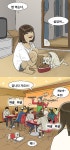 [네이버 웹툰] 복학왕 개순이, 학대에서 벗어나 피자가게 마스코트로…기분좋은 해피엔딩 (수요 웹툰)