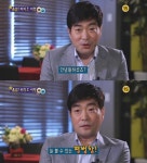 [출발 비디오 여행 1178회] 어느 독재자·보통사람 손현주·루시드 드림·멋진 악몽·원라인·어폴로지·패트리어트 데이·다시, 벚꽃... 