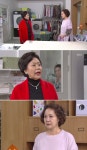 빛나라은수 백수련, 양미경 찾아와 모욕 이깟 세탁소 하면서 어딜 넘봐