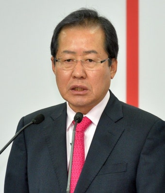 검찰, 박근혜 구속영장 청구…홍준표 