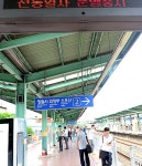 의정부역 50대 남성 추락사고, 선로에 누워 있었다? 당시 상황보니