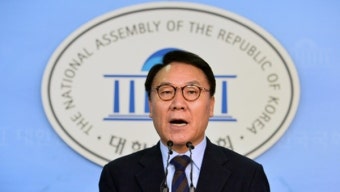 검찰, 여론조사 조작 의혹 염동열 의원 사무실 압수수색…자유한국당 