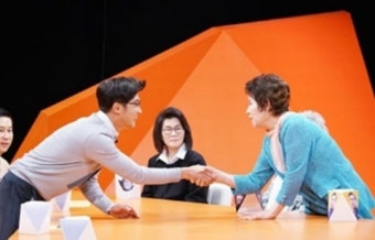 '미운우리새끼' 편성시간 변경 '금요일 밤 11시20->일요일 밤 9시15분'