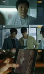 터널 허성태 신해화학에 은신해있을까? 김민상 알료 공장 언급