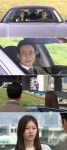 빛나라은수 박찬환, 딸 부부 화해하게 도와…최정원이 날 보는거 같아 싫지만
