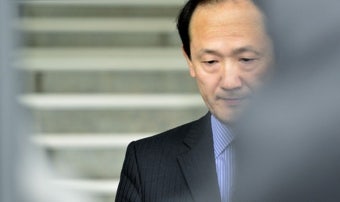 일본 외교청서 