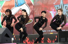 울주군 옹기마을서 열린 청소년 댄스퍼포먼스대회 발악(發櫮)  [SS포토]