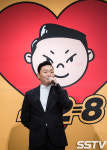 싸이(PSY) '뉴 페이스' 컴백, '씨 발라먹어~ 옹헤야' [SS포토]