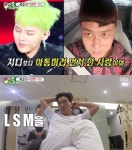 미운우리새끼 이상민 아톰머리 가장 먼저, 그 다음이 지드래곤…헤어 스크래치 도전