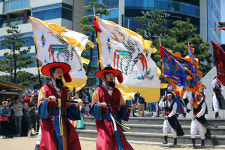 근엄한 행렬... 광안리어방축제-수문장교대식  [SS포토]