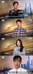 써클: 더 비기닝 여진구 한국드라마에서 보기 힘든 더블 트랙 장치…김강우과 서로 다른 세계 (써클: 이어진 두 세계)