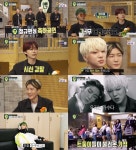 [오빠생각 첫 방송] 위너, 넘치는 짤방으로 영업 성공…송모지리 송민호·꽃미모 김진우·당구선수 강승윤·YG 이차장 이승훈 (종합 리뷰)
