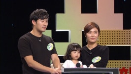 [오늘밤TV] 우리말 겨루기 정성윤-김미려, 손준호-김소현, 송도훈-채자연, 이상호-이상민 출연, 엎치락뒤치락 승부의 결과는?