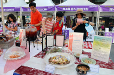 저게 맛있을거 같은데... 순천푸드아트페스티벌 음식경연대회 [SS포토]