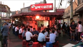 종로3가1호선역2번출구가로판매점36호 | [오늘밤TV] '다큐3일' 종로3가역 6번 출구 종로 돈의동 갈매기살 골목, "가게가 나의 미래이자 꿈이고 사회 전체에요"