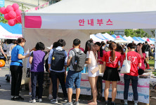 관심집중…2017 유니브엑스포 서울(UnivExpo Seoul) [SS포토]