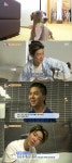 동물농장 송민호, 이승훈 반려견 오뜨 똥과 찰떡? 오구오구 잘했어 느낌, 얄미워