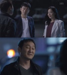 조작 정만식 구둣발로 나와 있으니 다들 불편 여검사 엄지원 빈정 (월화드라마)