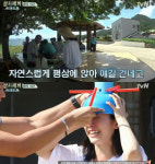 삼시세끼 바다목장 한지민, 윤균상 자전거 체험+다정한 말벗..이서진과 룰렛 게임까지