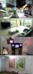 태양 집, 럭셔리 빌라 가격부터 초호화 대형 TV 가격까지 억소리나네