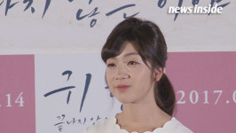 [영상] 강하나 위안소 아닌 사형소와 같은 곳 증언… 충격적이었다 (귀향, 끝나지 않은 이야기)