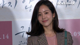 [영상] 한지민 위안부 피해 할머니의 아픔, 함께 공감해요 (귀향2 VIP 시사회)