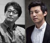 배우 김종수·강신철, 아티스트컴퍼니와 전속계약…"전폭적인 지원 예정" (공식입장)