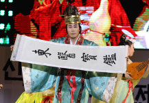 주제공연 허준의 동의보감 이야기....   제17회 산청한방약초축제 개막 [포토]