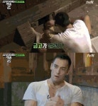 소사이어티 게임2 줄리엔강, 금고 풀고 탈락 면제권 획득
