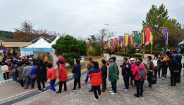 이천쌀 비빔밥 먹고픈 인파....  2017이천쌀문화축제 [포토]