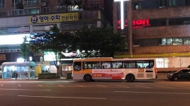 버스 파업, 경남-부산 오가는 시외버스 25곳 기사 2천400여 명 파업 돌입