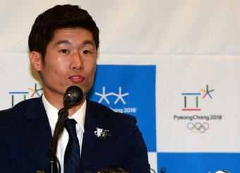 대한축구협회 조직개편, 박지성 유스전략 본부장·홍명보 전무이사 선임