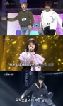더유닛 에이젝스 승진-중희·앤씨아(NC.A)·지한솔 슈퍼부트