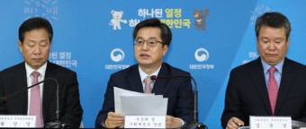 한국-캐나다, 상설 통화스와프 체결…김동연 