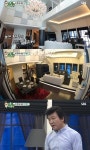 주병진, 200평 펜트하우스 공개! 화려한 조명+럭셔리 가구 