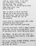 티아라, 소속사 MBK와 전속계약 종료 재계약 없이 서로 응원 (공식입장 전문)