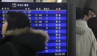 제주공항, 윈드시어 강풍 특보 3시께 해제될 듯 