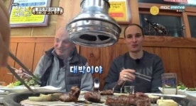 어서와 한국은 처음이지 영국 3인방, 강원도 한우 맛에 홀릭 세상에서 가장 맛있는 소고기다