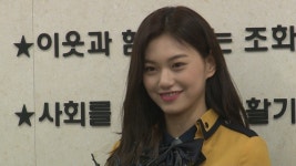 [영상] 김도연(위키미키)·예하나(프리스틴), 마지막 교복 입은 빛나는 졸업생 (서울공연예술고등학교)
