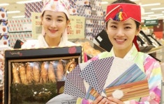 현대·신세계·롯데백화점 설 대부분 휴점…이마트·롯데마트·홈플러스 등 단축운영·휴점일은