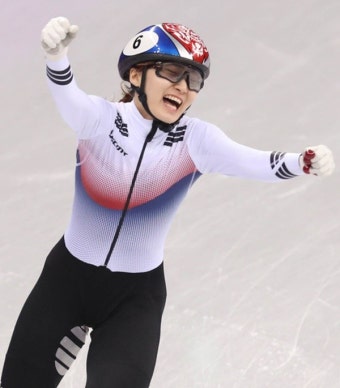 최민정, 2018 쇼트트랙 세계선수권 500m·1500m 2관왕…남은 종목 일정은