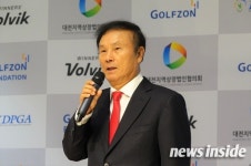 [포토] 2018 골프존문화재단배 전국 장애인골프대축제 재단법인 골프존문화재단 김영찬 이사장의 축사