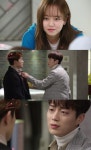 라디오 로맨스 윤두준, 곽동연 멱살 잡아…네가 나한테 한 행동은 치료가 아니라 상처야