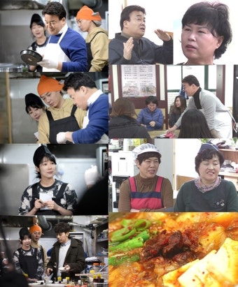 '백종원의 골목식당' 백종원, 1000만원짜리 레시피와 주꾸미 양념 대결…앤디·사유리·허경환 메뉴 테스트