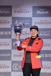 골프존, 2018 롯데렌터카 WGTOUR 정규투어 2차 대회 정선아 우승