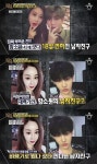 함소원, 18살 연하 남편 재력 눈길…중국 대규모 농장사업가 2세