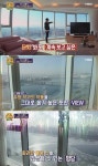 써니, 럭셔리 집보니? 거실 전체가 유리창…불꽃놀이 할 때 오세요